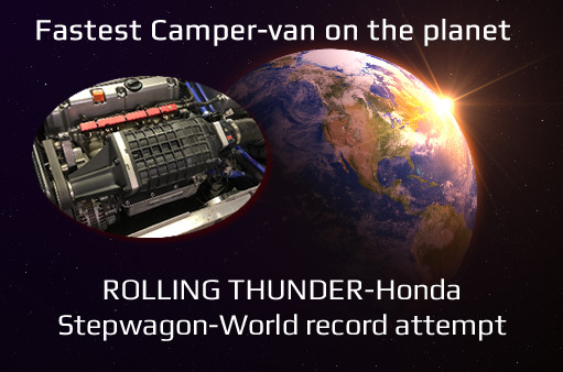 Stepwagon World Record